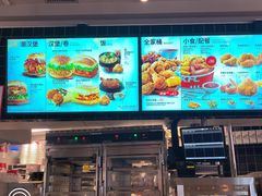 门面-肯德基(崇文路店)