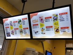 -米阿糯糕团•酒酿•甜品(莫愁店)