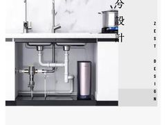 -枳兮设计· 全案空间设计装修