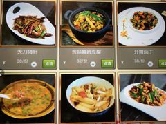 -恒府1993(文昌北路店)