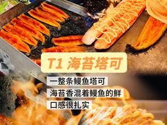 -万达广场(北京槐房店)