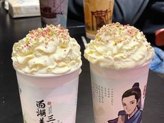 -茶话弄(中贸广场店)