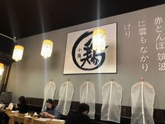 大堂-小隐(淮海路店)