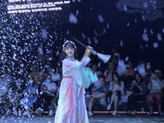 -瑞虹新天地月亮湾