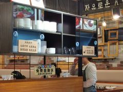 -韩礼年糕(飞虹路店)