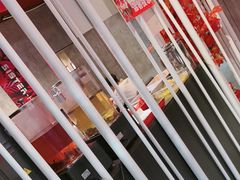 -宏姐串串香(宏伟路店)