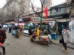 -清真·穆萨砂锅(大皮院店)