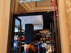 门面-L'ATELIER de Joel Robuchon(外滩18号店)