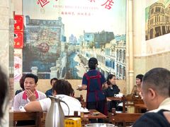 -恒兴发茶店(水巷口店)