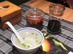 -八十八粉儿(尚都店)