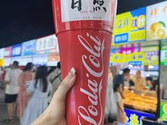 -大学城夜市