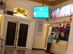 -金东尼人妖秀