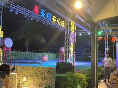 -渔家火锅·海鲜自助餐·演艺(亚龙湾天域酒店)