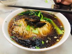 香菇面-东吴面馆(因果巷店)