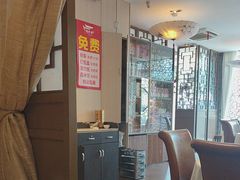 -徽珍源(龙茗路店)