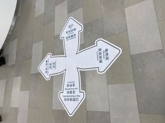 -上海市徐汇区口腔医院