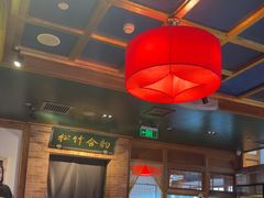 -小吊梨汤·北京菜·烤鸭(双井乐成中心店)