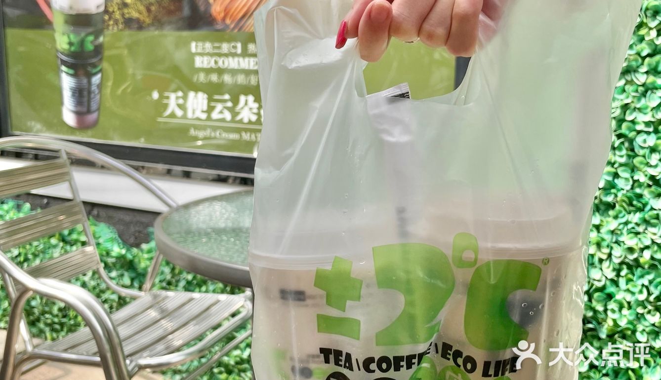 从小学喝到大学的奶茶🧋东莞本土奶茶！
