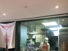 门面-新兴园饺子馆(望京店)