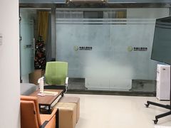 -争渡心理咨询全国连锁(福田店)