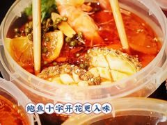 -金龙·打边炉(南京西路店)