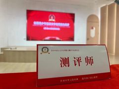 -乐说心语小主播少儿口才·语文思维(远洋乐堤港店)