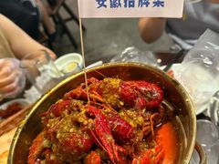 -阿财老铺·老蚌埠龙虾城(华夏总店)