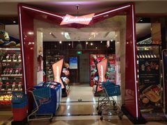 -Miohca缪卡KTV(和平店)