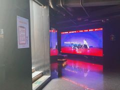 -魅KTV·AI辅唱(福雷德广场店)