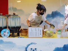 -大洋晶典(东街店)