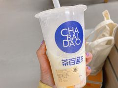 -茶百道(翠柏店)