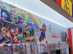 -任天堂Nintendo Switch体验店(天河城店)