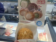-百盛优客城市广场(天山店)