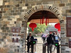 -清漾毛氏文化村