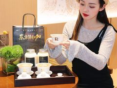 -蓉小乔·RONG COFFEE(春熙路店)