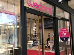 门面-味多美蛋糕(六道口店)