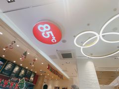 -85度C(上海广元店)