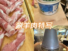 -洪长兴(广西北路店)