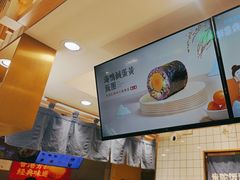 -米陀饭团•紫菜包饭(中华广场店)