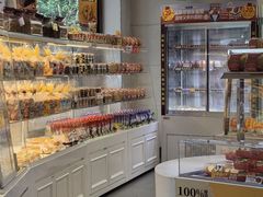 -味多美(江安路店)