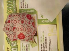 -德克士(白银路店)