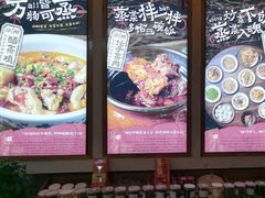 -好帮厨·下饭浏阳菜·坚持现炒(月湖店)