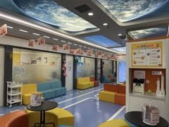 -极橙儿童齿科矫正中心(奥城店)