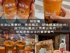 -官也街