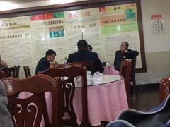 -阿木怪味牛骨头