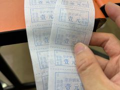 -草庐酒家