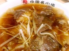 -直隶安家罩饼(复兴路店)