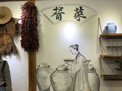-江小菜酱菜(南京夫子庙步行街店)