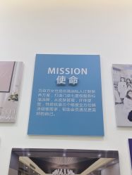 点击看大图 -谦和国际皮肤管理