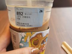 -瑞幸咖啡(皇岗村广场中庭店)